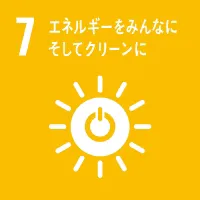 和田 英幸