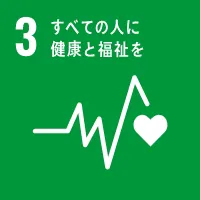 和田 英幸