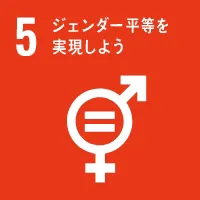 和田 英幸