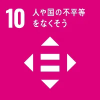 和田 英幸