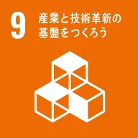 和田 英幸