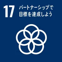 和田 英幸