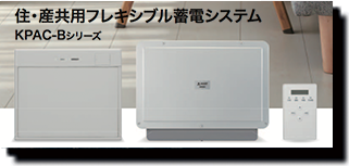 omron